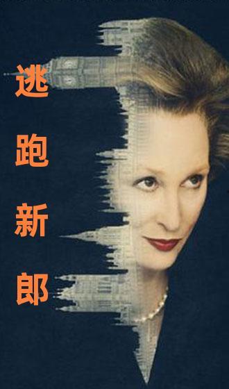 在线视频国产国语对白,对话时代脉搏，展现民族精神